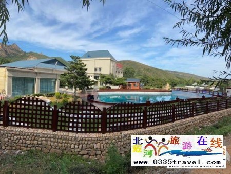 秦皇島溫泉堡鳴岐天成1號溫泉度假村
